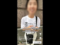 「見事な魅惑の女性との日本のストリートでの出会い！彼女のタイトなJavボディをファックするのを見よ!