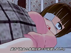シズク最終回を3Dで堪能しよう！