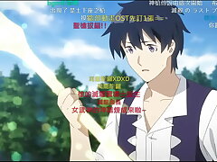 ジャヴ・アイドル～魅惑の魅惑の女神が甘美な曲線を露わにする