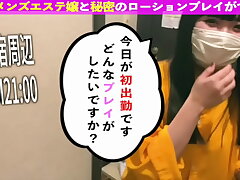 日本の美容トリートメントはリラクゼーション以上のものをもたらしてくれる！これを共有しよう、
