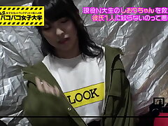 栞の大学秘話～パコパコトラックのテントから放たれたジャヴ